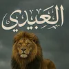 sy7s8