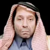 ها السلام عليكم
