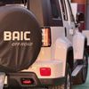 baic.bj40_sss