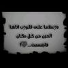ahamadhanan8