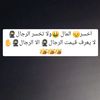 alihasn_1