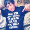 gscntf