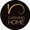 carvinghome.official