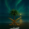 liixxx37