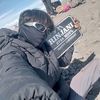 pendaki.hama