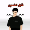 user4530358395832