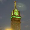 makkahharampak8