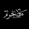 uyi_43