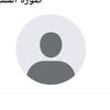 ahmad.fadda29