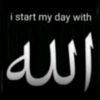 khadijaghusmantah