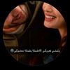 mariem.tourad8