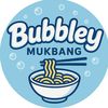 Bubbly