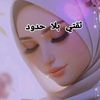 user1768860203313