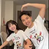 munnyewhatrungthuhuong