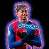 omran.gamrs