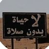 raheq.12