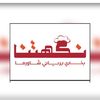 nakhatn25