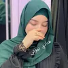 hanadibeuty