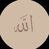 quran___com7