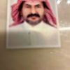 فرج. وشطان القحطانى