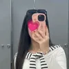 hsbjch1314585