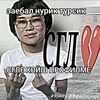 hlopuska05