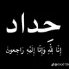 user1210373988055