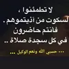 om.lele469