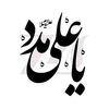m.ashraf.ali6712