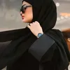 ضوء القمر