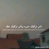eng.jana4