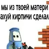 angelsiy_kivi