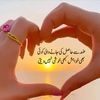 saimakhan7528