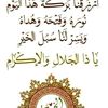 azzaz.hamad7