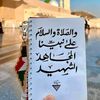 بوناب موسى🇩🇿✌️🇵🇸
