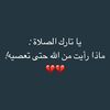 al_5tyarh4