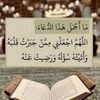 user1294761847412