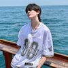 onlythaienthu