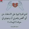 user6562596562829