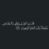 صدقة جاريه لـ عبدالعزيز الحربي