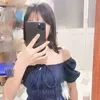 chip_com222