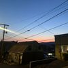 sleepisfire0