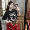 luyxingtu
