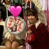 bananadaisuki4649