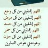 zainab.zzz0