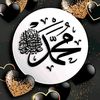 .ahlam.ramadan