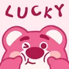yuke.harumu