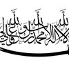 al.muneer8