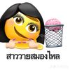 spoyy555