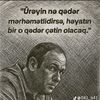 elya.nevs